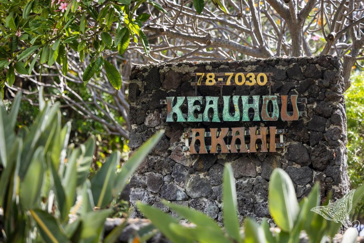 Hale Hahalua - Serenity And Ocean Views In At Keauhou Akahi Above Keauhou Bay Apartment